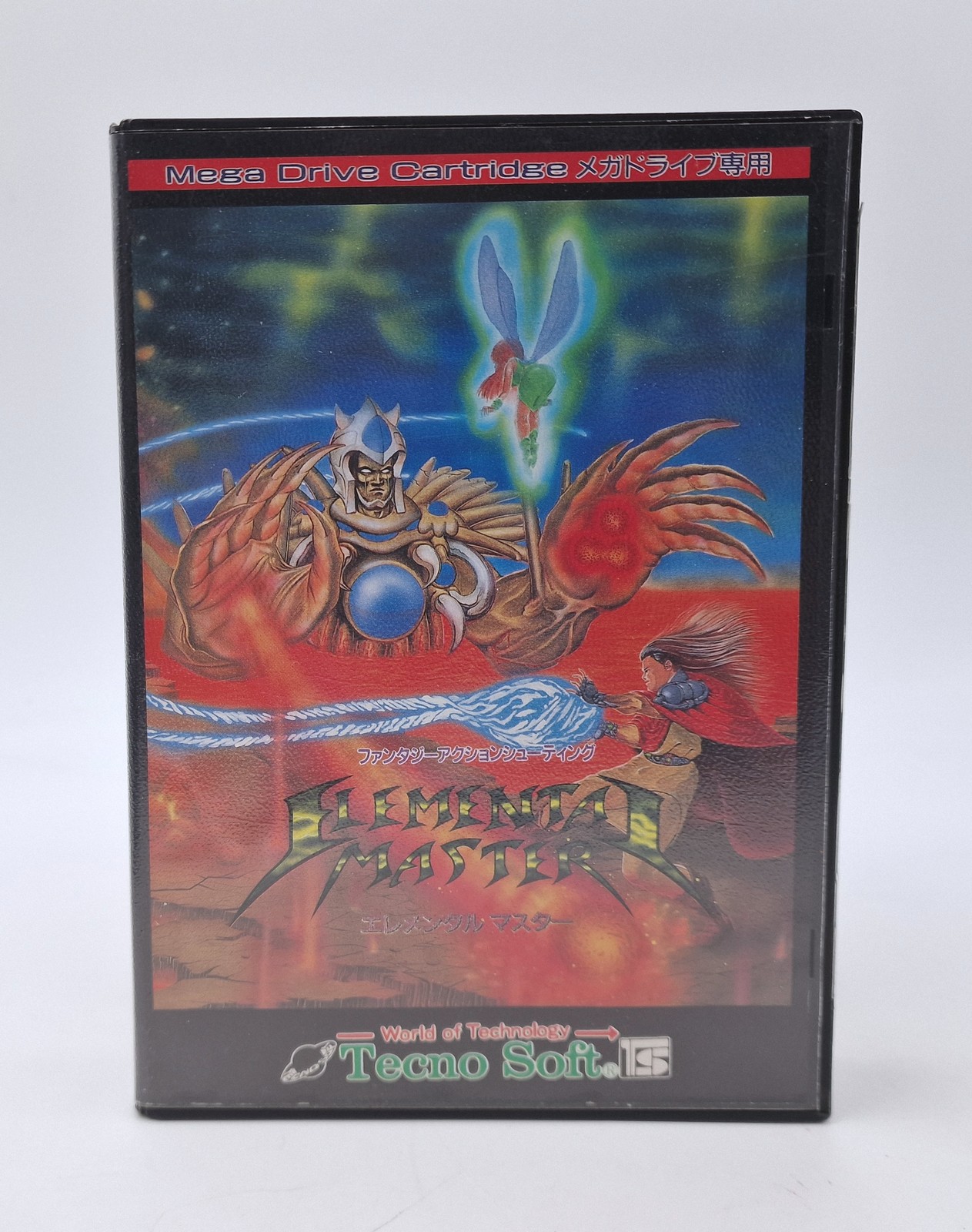 Elemental Master - SEGA Megadrive - Complet - NTSC-J JAP JAP